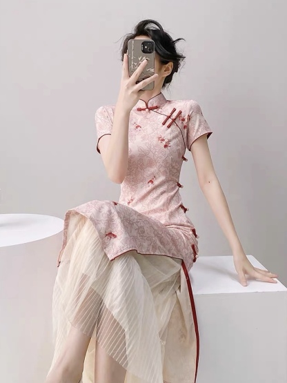 Ci Peng Floral Cheongsam