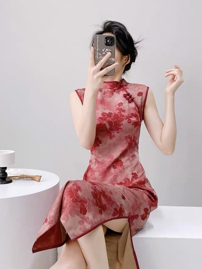 Ci Qu Sleevelss Cheongsam