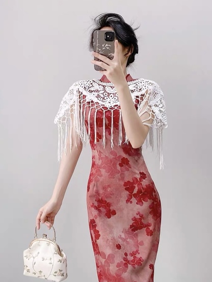 Ci Qu Sleevelss Cheongsam