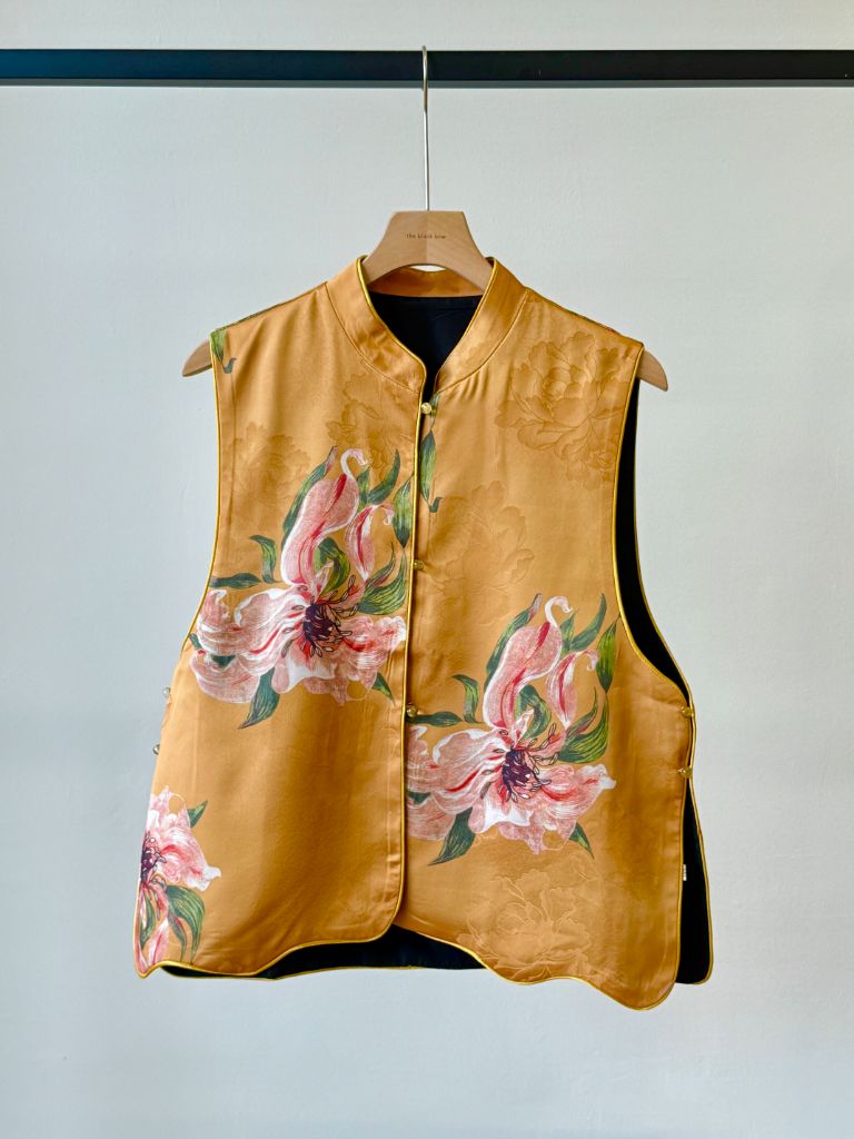 Shuang Pu Oriental Vest