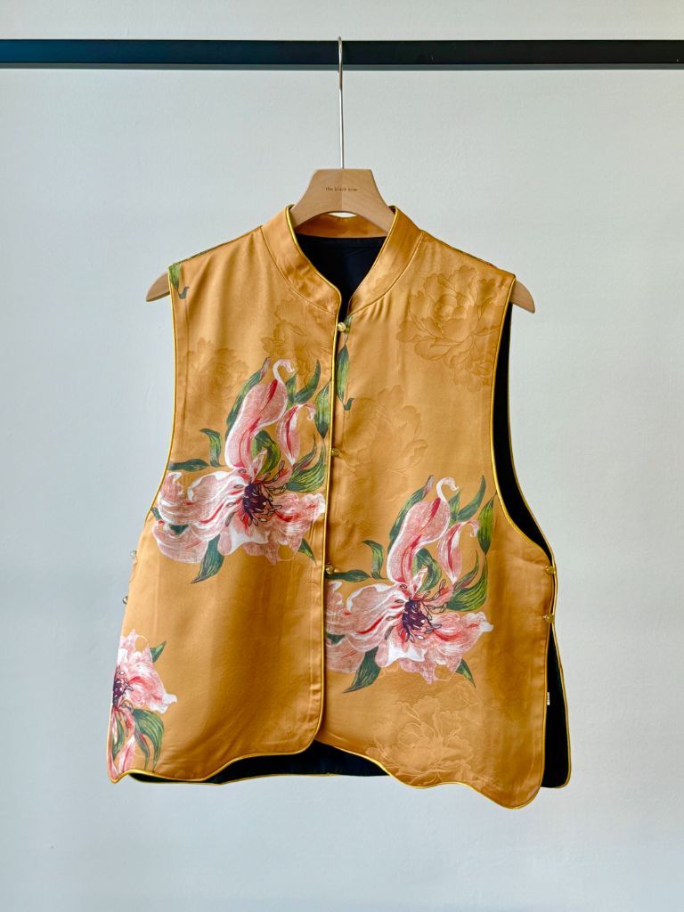 Shuang Pu Oriental Vest