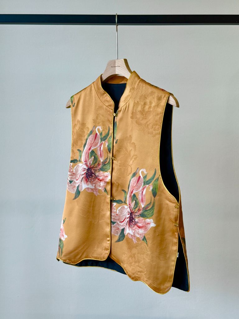 Shuang Pu Oriental Vest