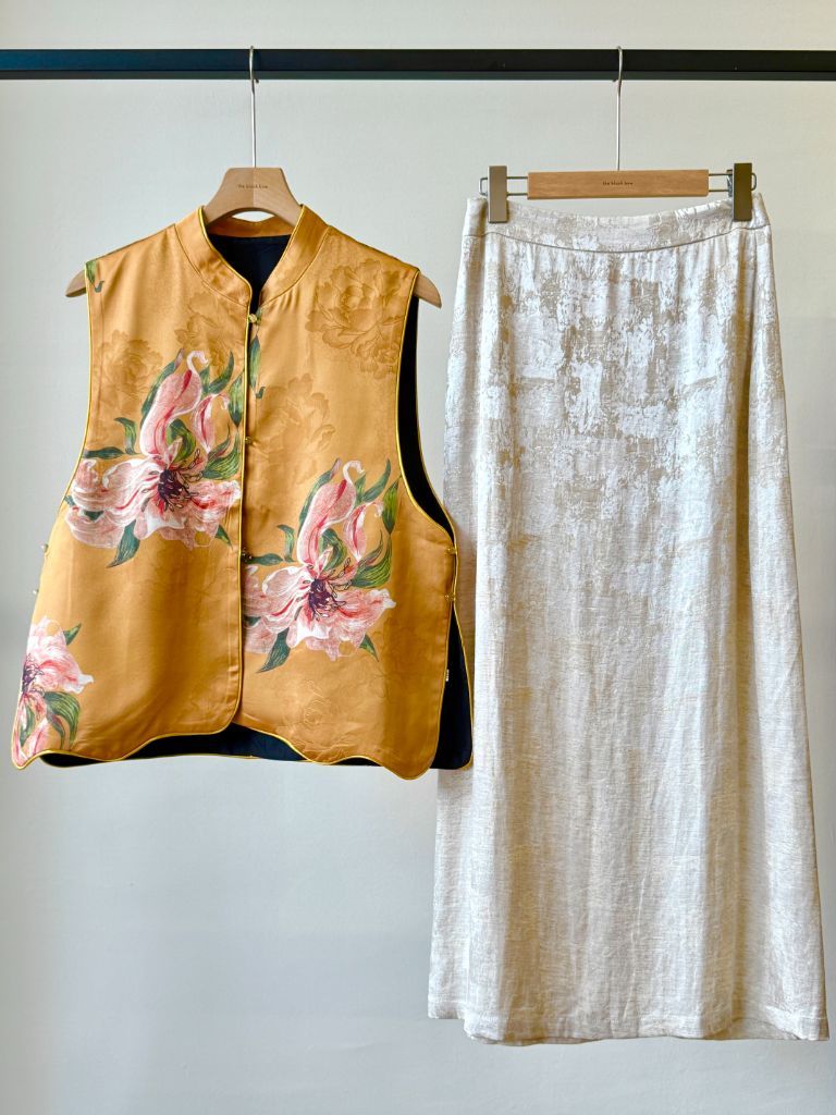 Shuang Pu Oriental Vest