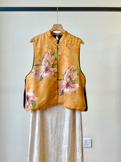 Shuang Pu Oriental Vest