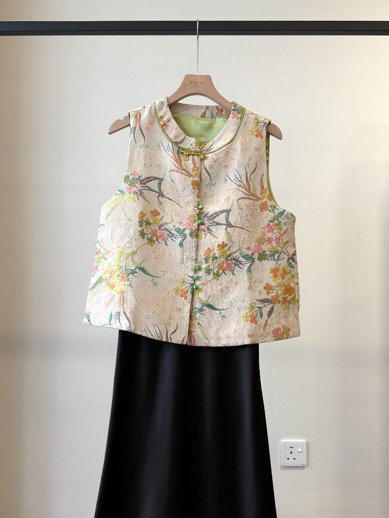 Shuang Qiu Spring Tone Oriental Vest