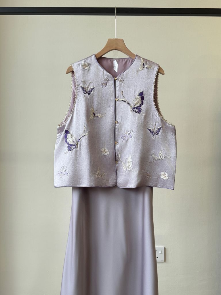Shuang Die Butterfly Embroided Oriental Vest