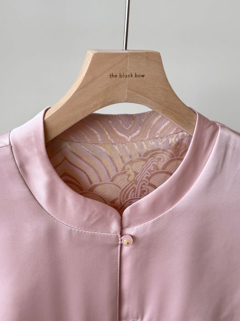 Shuang Qi Two Sided Oriental Vest