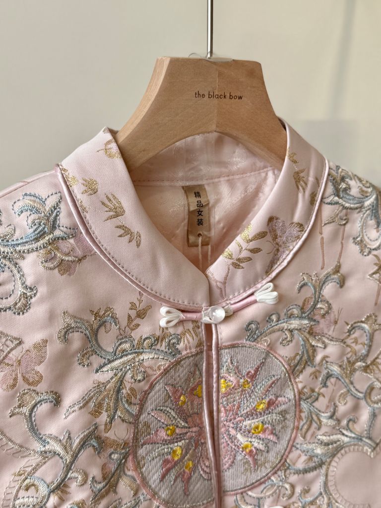 Shuang Er Oriental Vest