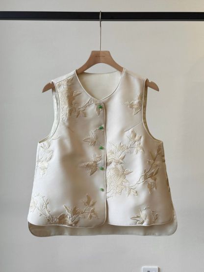 Shuang Lei Oriental Vest (POS)
