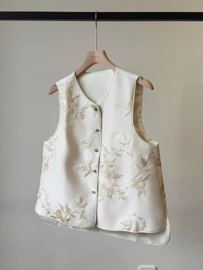 Shuang Lei Oriental Vest (POS)