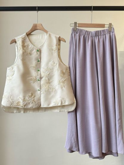 Shuang Lei Oriental Vest (POS)