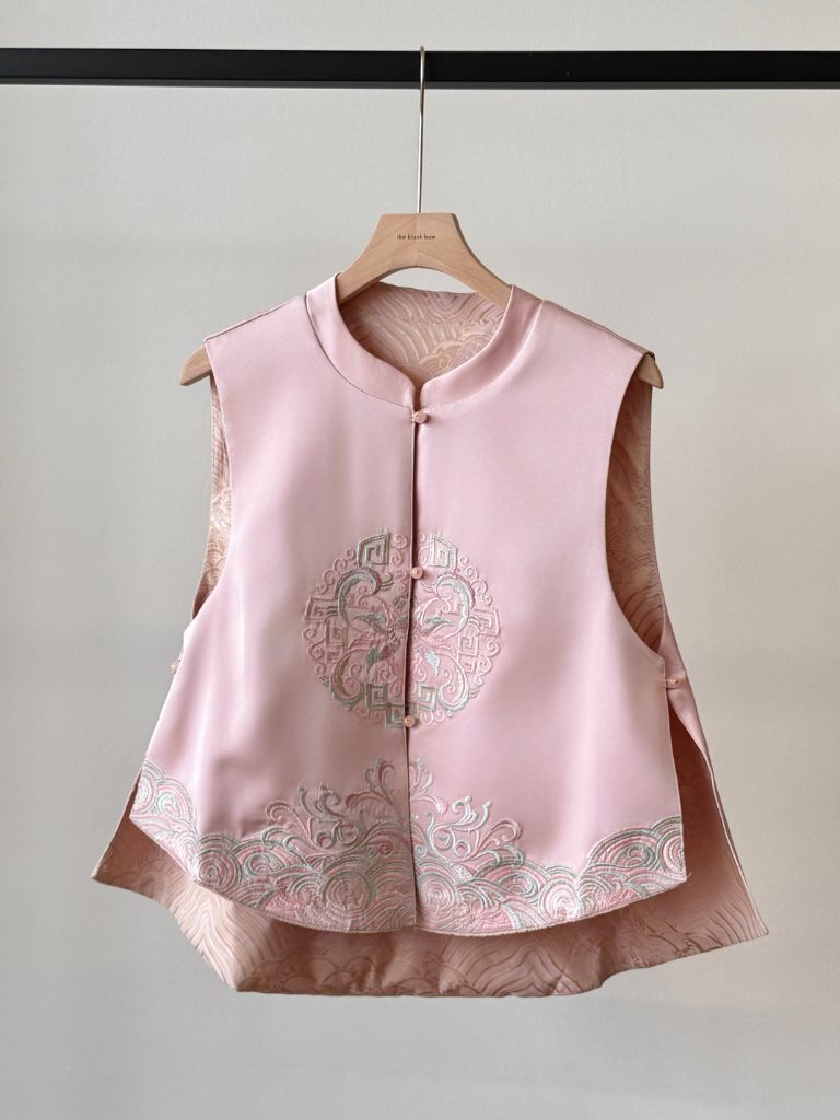 Shuang Qi Two Sided Oriental Vest