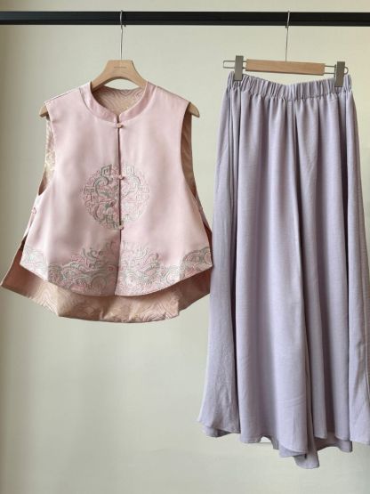 Shuang Qi Two Sided Oriental Vest