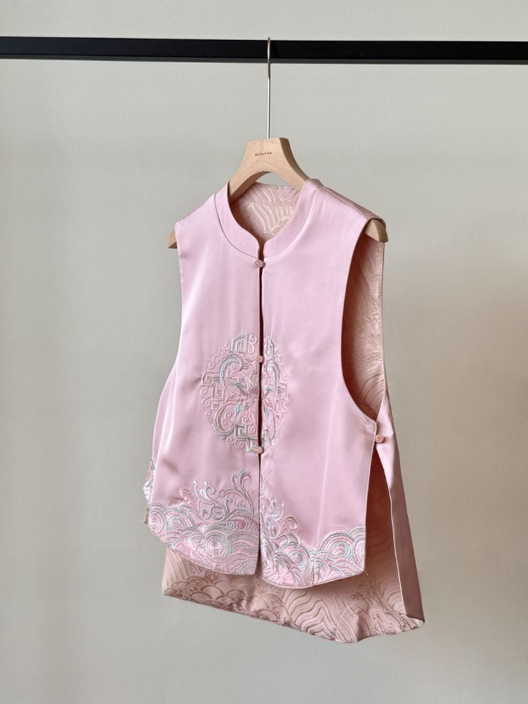Shuang Qi Two Sided Oriental Vest