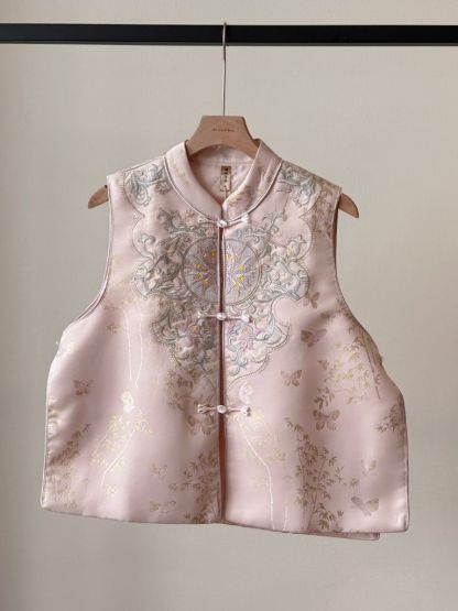 Shuang Er Oriental Vest