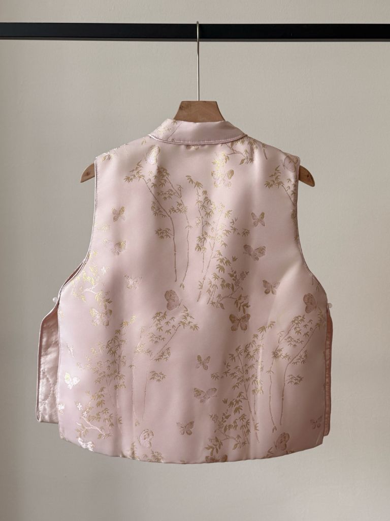 Shuang Er Oriental Vest