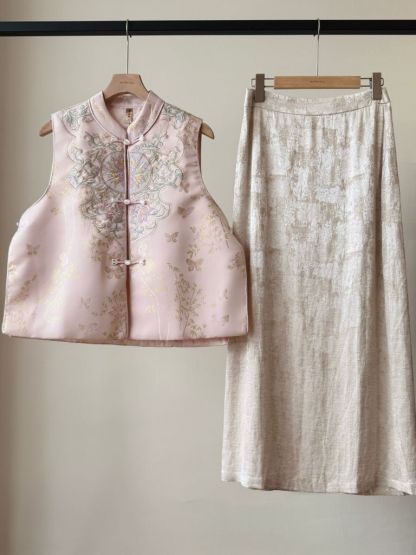 Shuang Er Oriental Vest