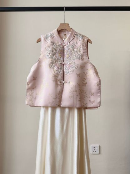 Shuang Er Oriental Vest