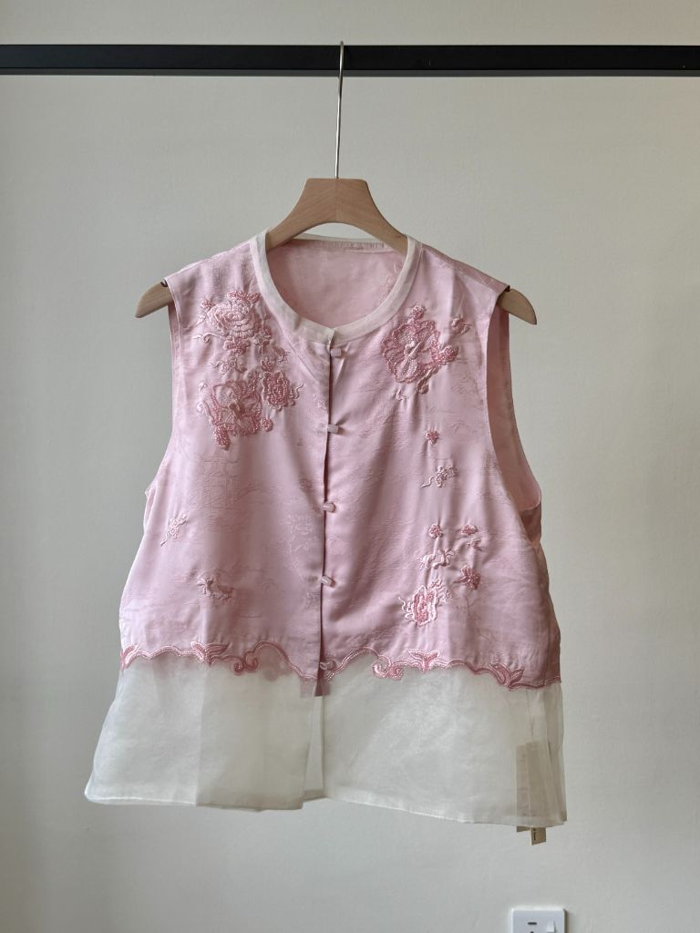 Shuang Ping Organza Paneling Oriental Vest