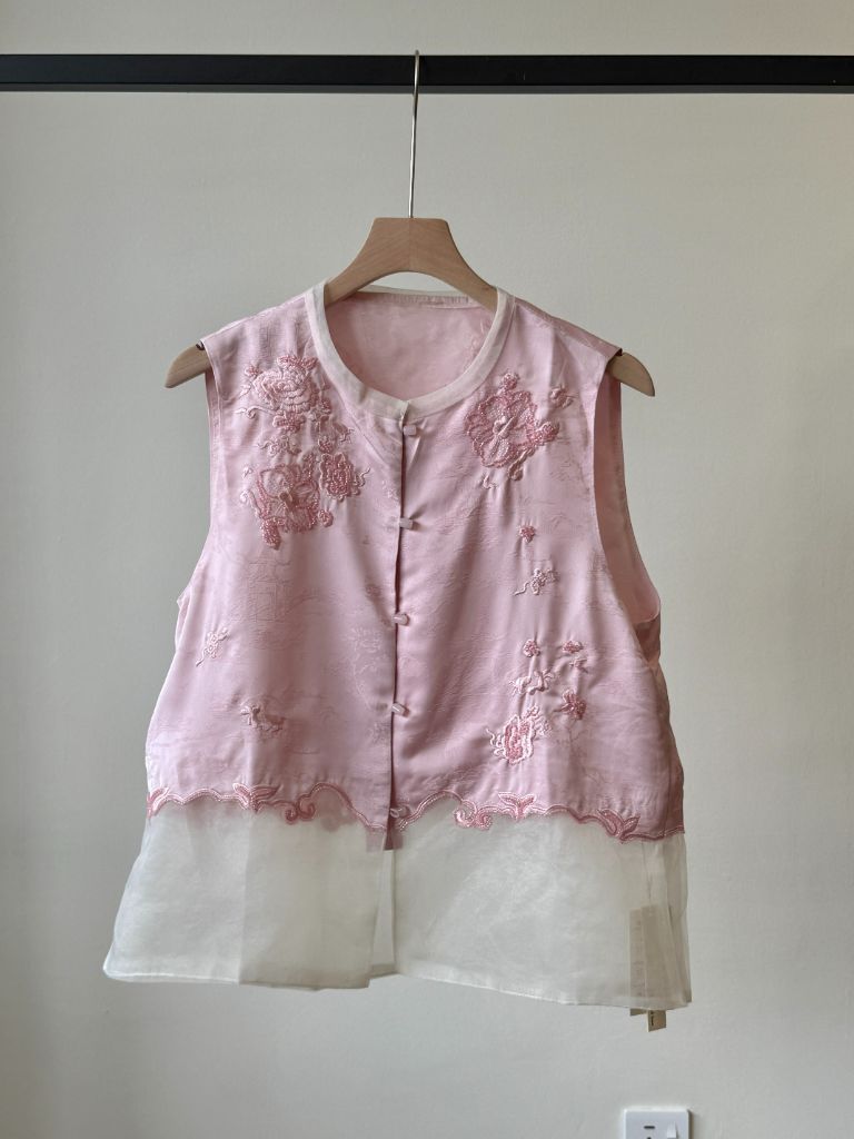 Shuang Ping Organza Paneling Oriental Vest