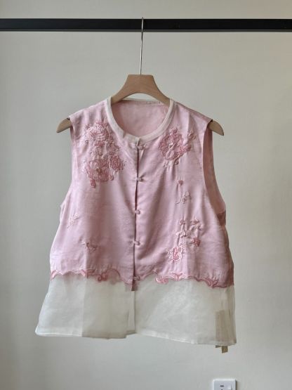 Shuang Ping Organza Paneling Oriental Vest