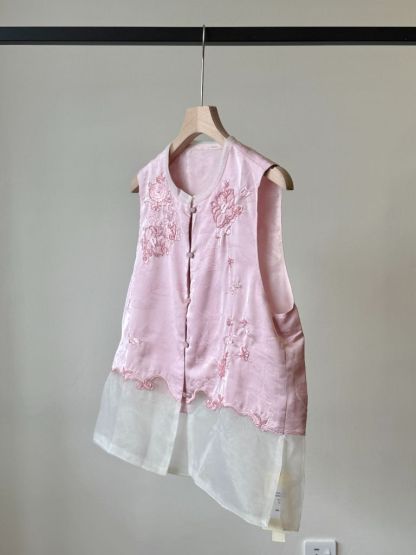 Shuang Ping Organza Paneling Oriental Vest