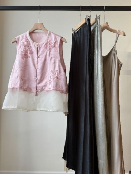 Shuang Ping Organza Paneling Oriental Vest