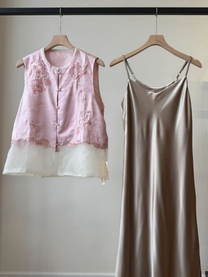Shuang Ping Organza Paneling Oriental Vest
