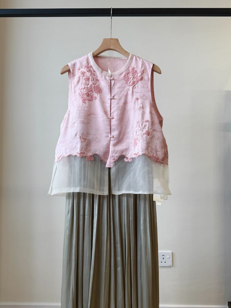 Shuang Ping Organza Paneling Oriental Vest