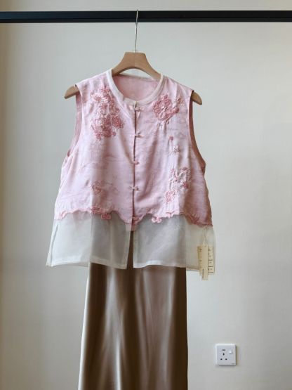 Shuang Ping Organza Paneling Oriental Vest