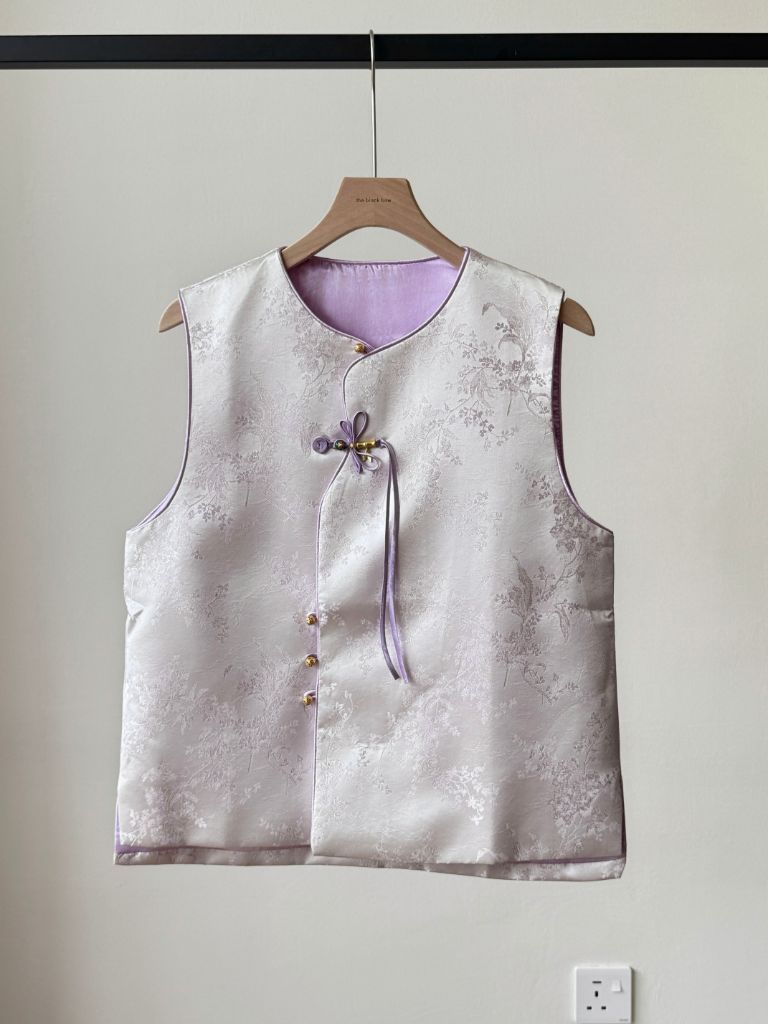 Shuang Zi Oriental Vest