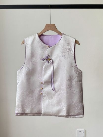 Shuang Zi Oriental Vest