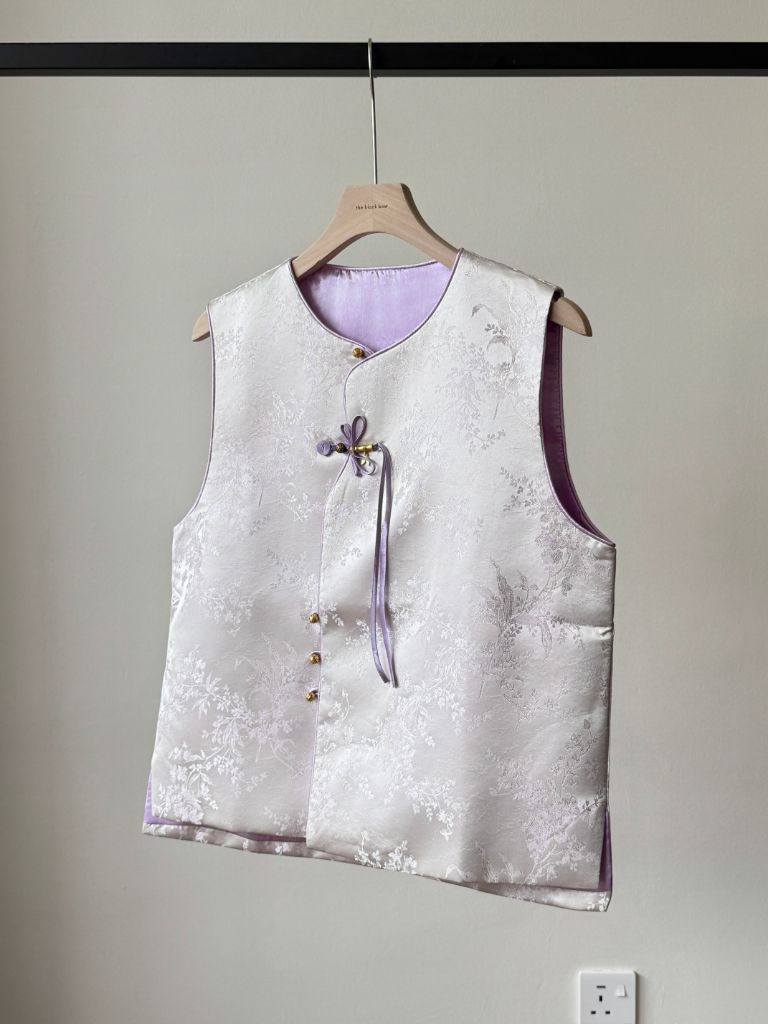 Shuang Zi Oriental Vest