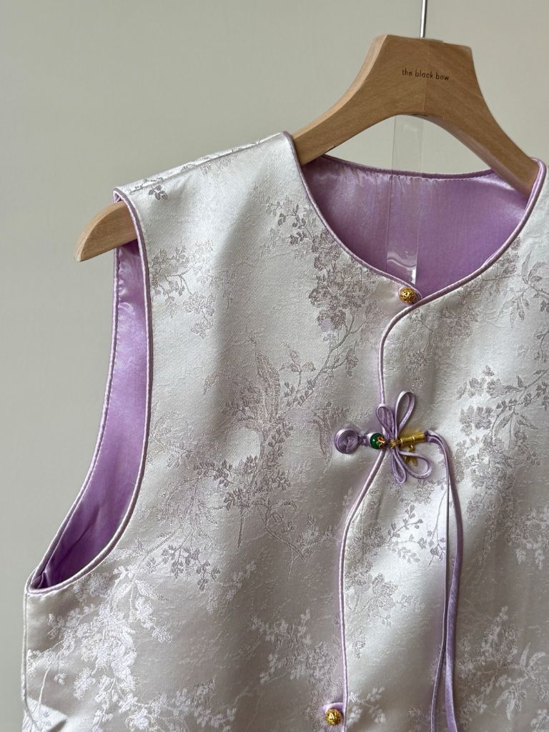 Shuang Zi Oriental Vest