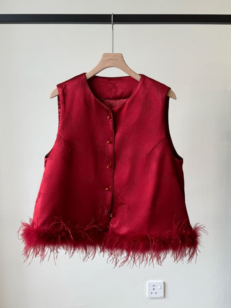 Shuang He Feather Trim Oriental Vest