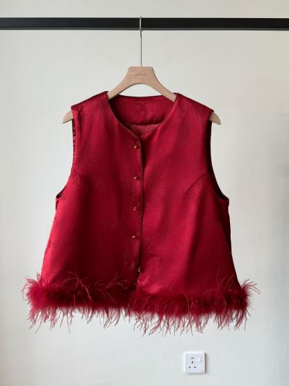 Shuang He Feather Trim Oriental Vest