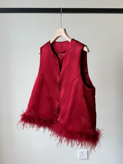 Shuang He Feather Trim Oriental Vest