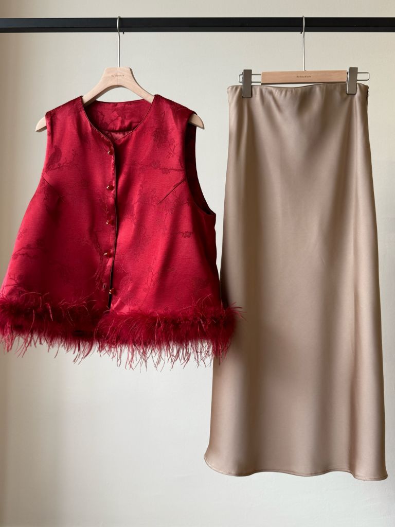 Shuang He Feather Trim Oriental Vest