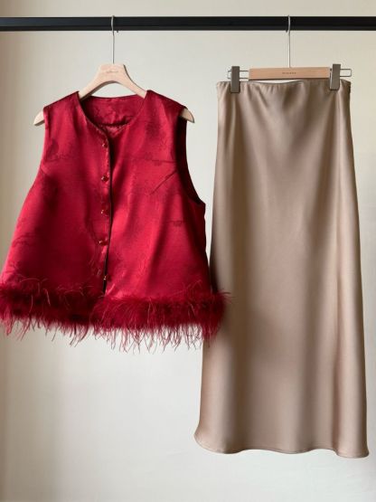 Shuang He Feather Trim Oriental Vest