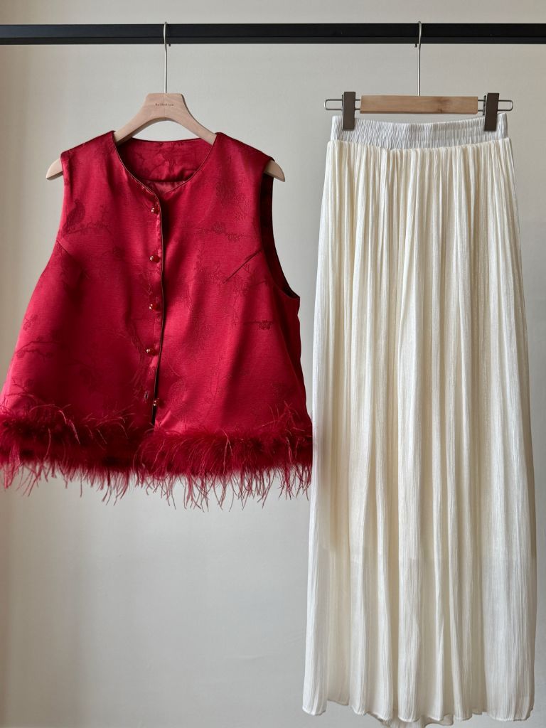 Shuang He Feather Trim Oriental Vest