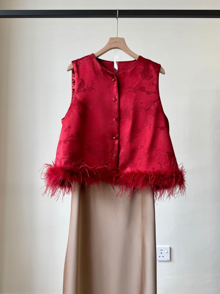 Shuang He Feather Trim Oriental Vest