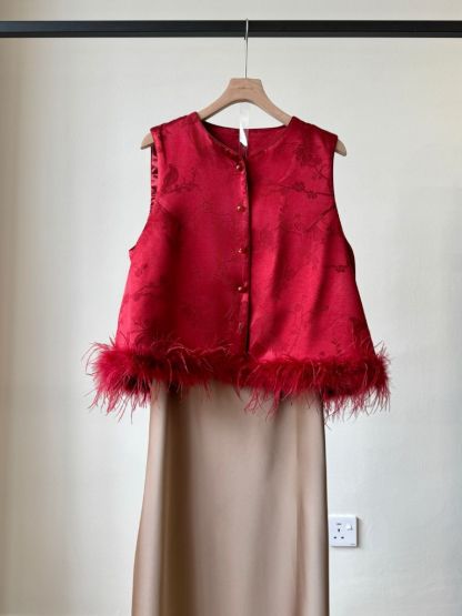 Shuang He Feather Trim Oriental Vest
