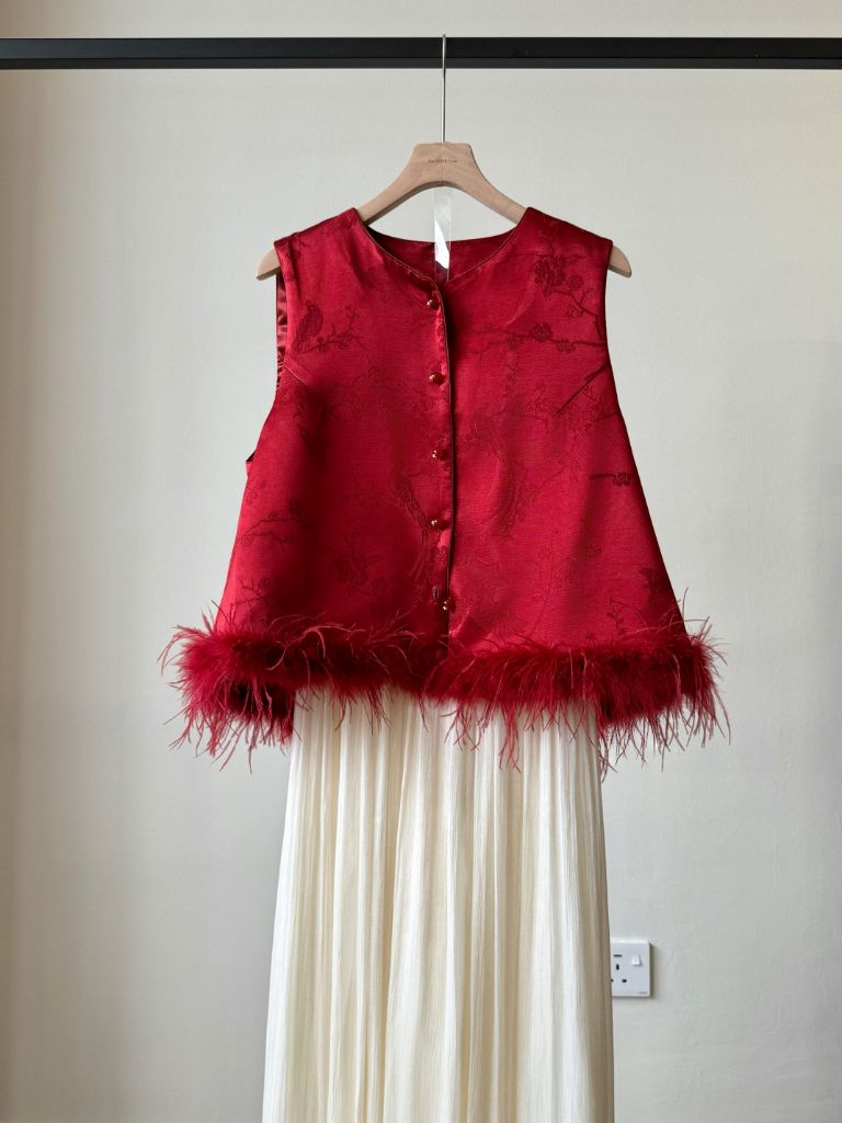 Shuang He Feather Trim Oriental Vest