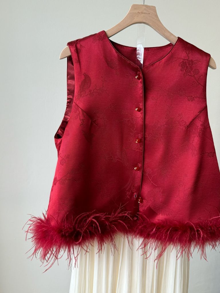 Shuang He Feather Trim Oriental Vest