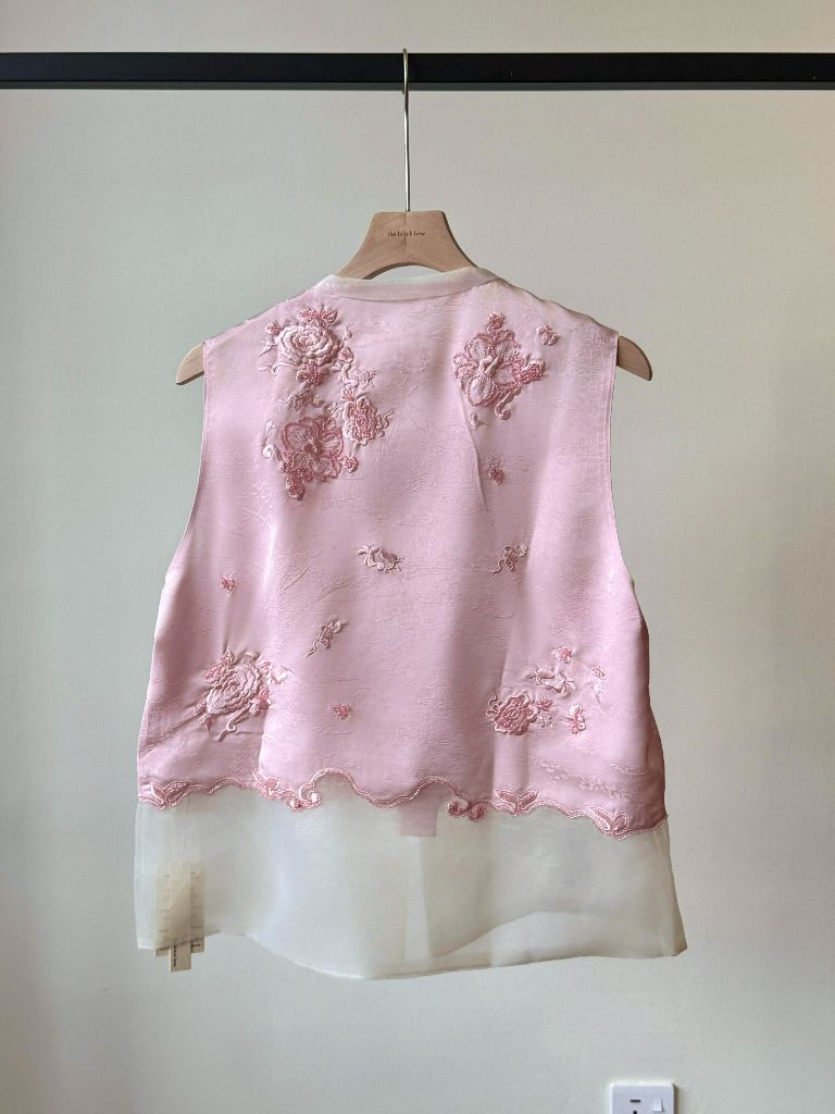 Shuang Ping Organza Paneling Oriental Vest