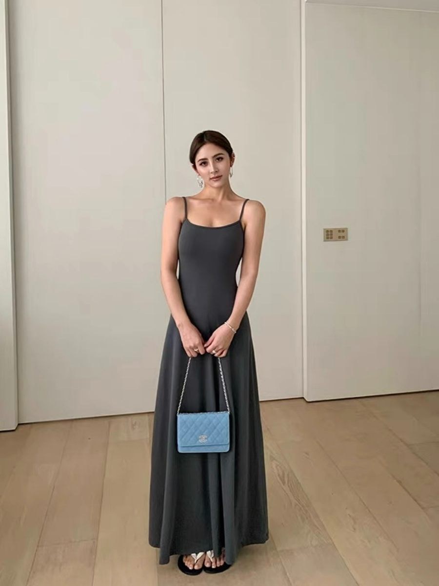 Floella Flare Knit Cami Dress