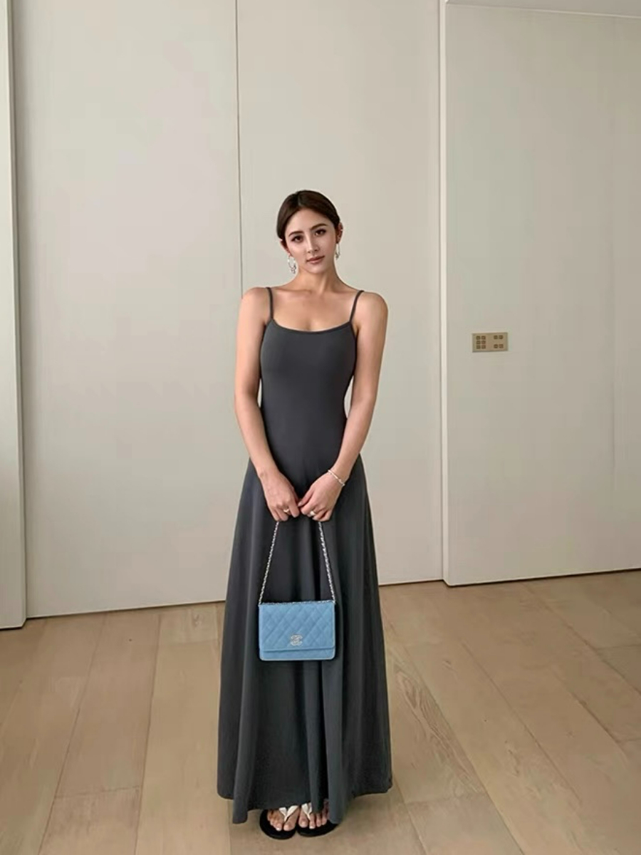 Floella Flare Knit Cami Dress