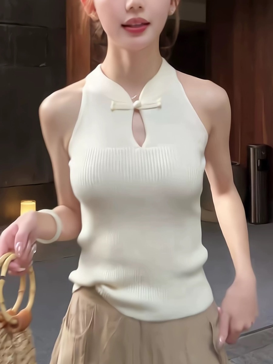 Li Hua Halter Neck Oriental Mesh Top