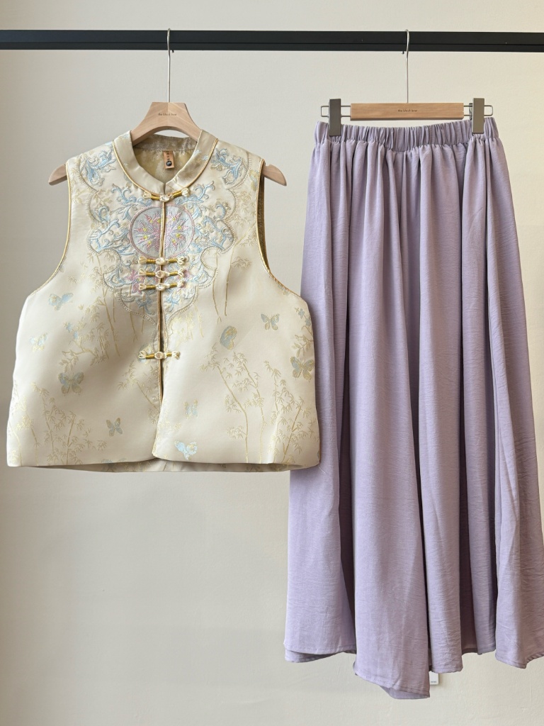 Shuang Er Oriental Vest