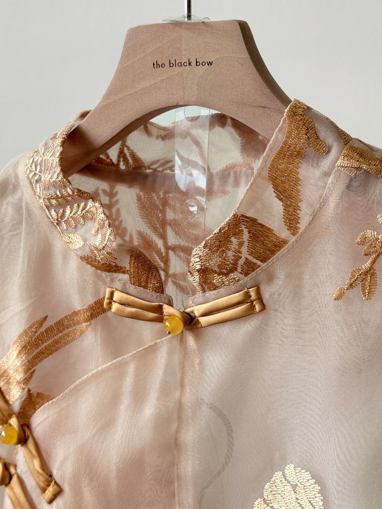 Shuang Lu Organza Oriental Vest (POS)